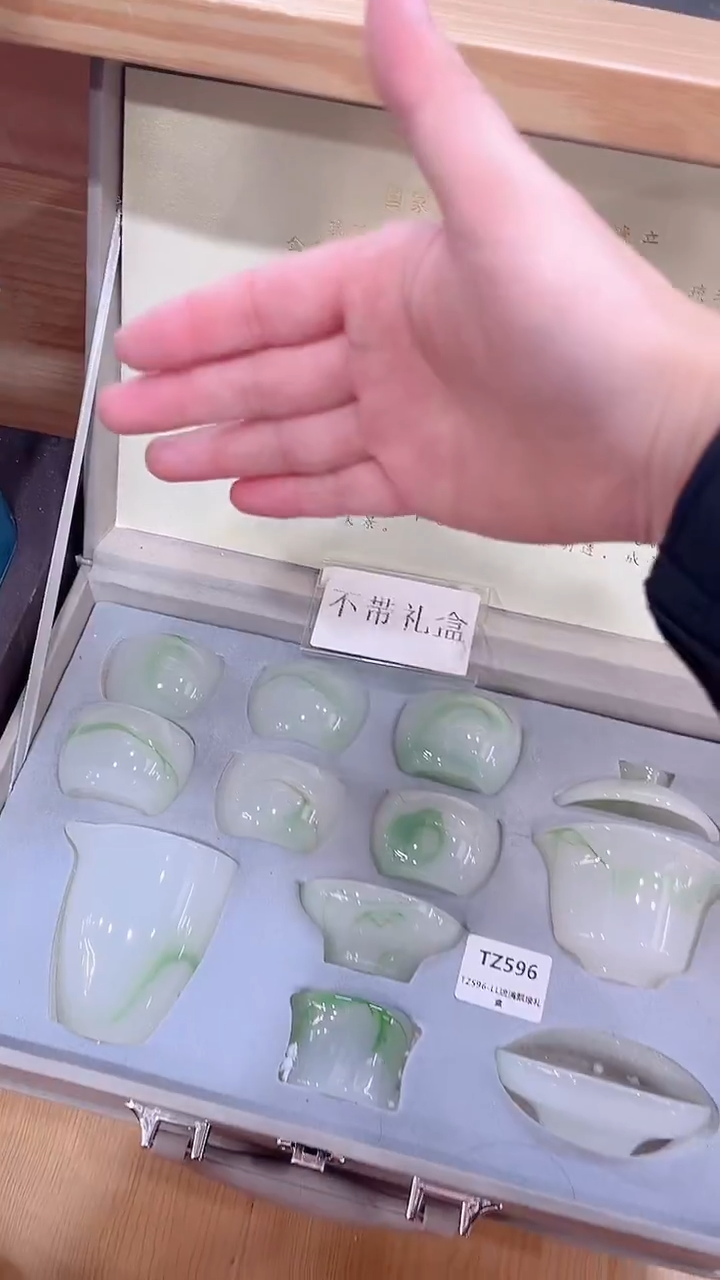 【闪购商品】展宏茶具展宏茶具@A-