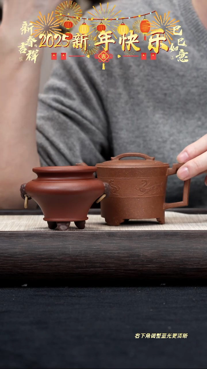 【闪购商品】紫砂茶壶【k010】龙隐