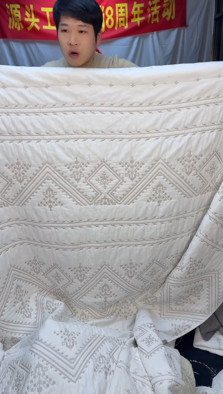 棉金丝罗格白230*250单床盖纯棉