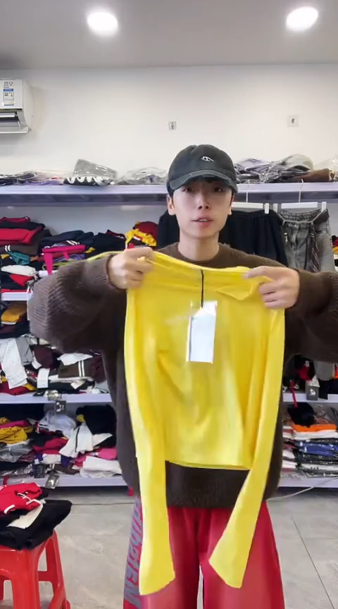闪电购精品女装7S