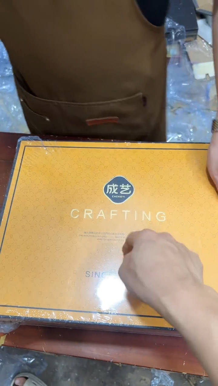 瓷片其他其他其他闪购链接无礼盒