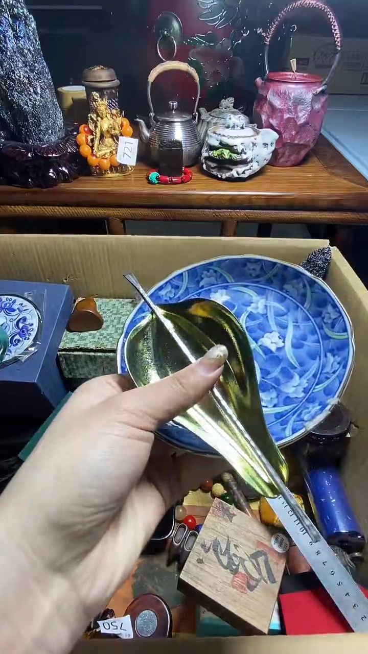 【闪购商品】瓷器瓷器瓷器瓷器