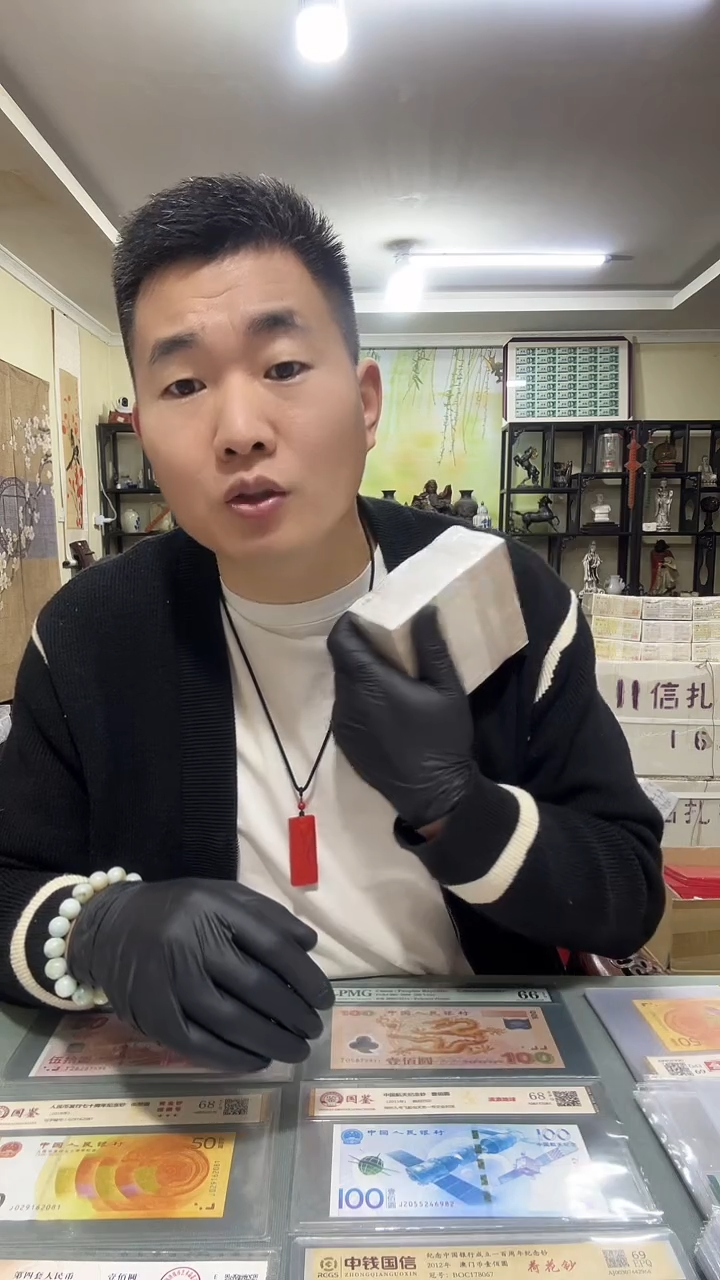 1捆千连号含老虎号码