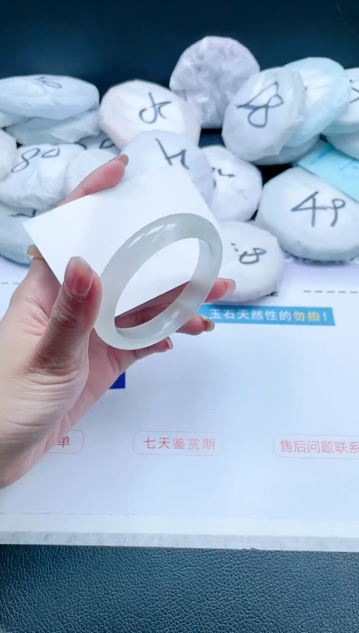 【闪购商品】石英质玉手镯未镶嵌 白月光手镯-54