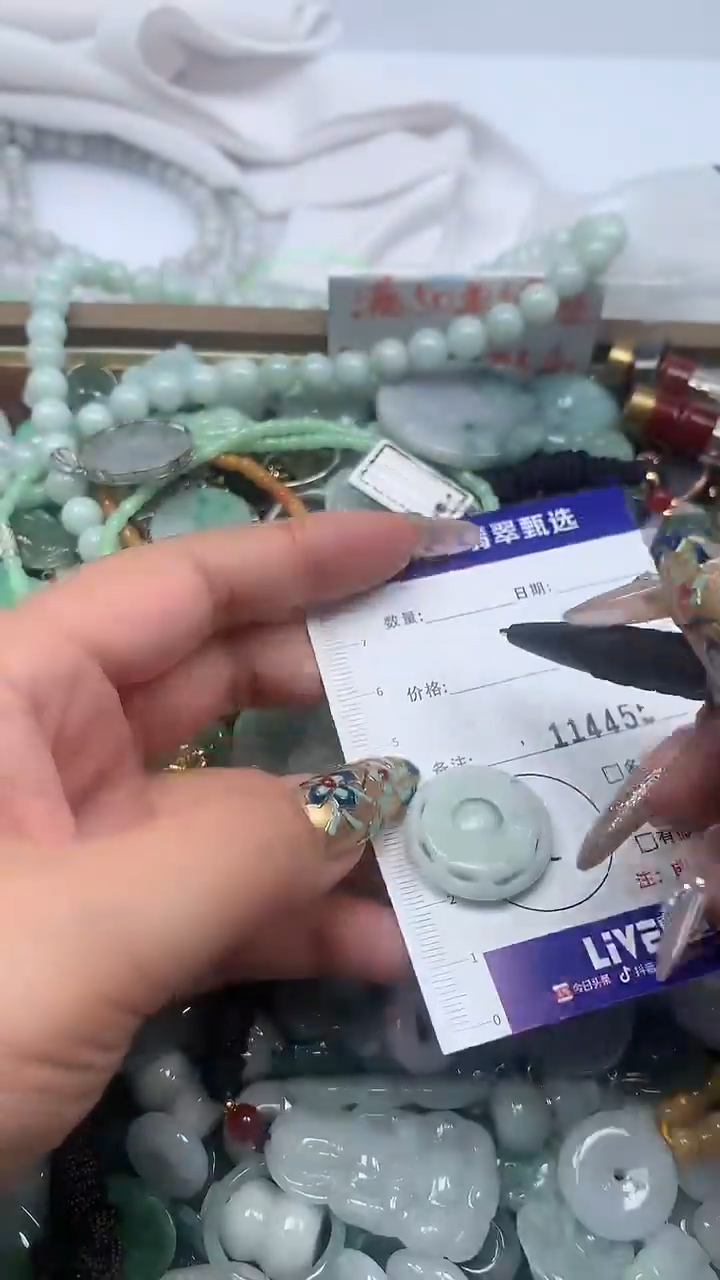 吊坠(不含链)未镶嵌翡翠25