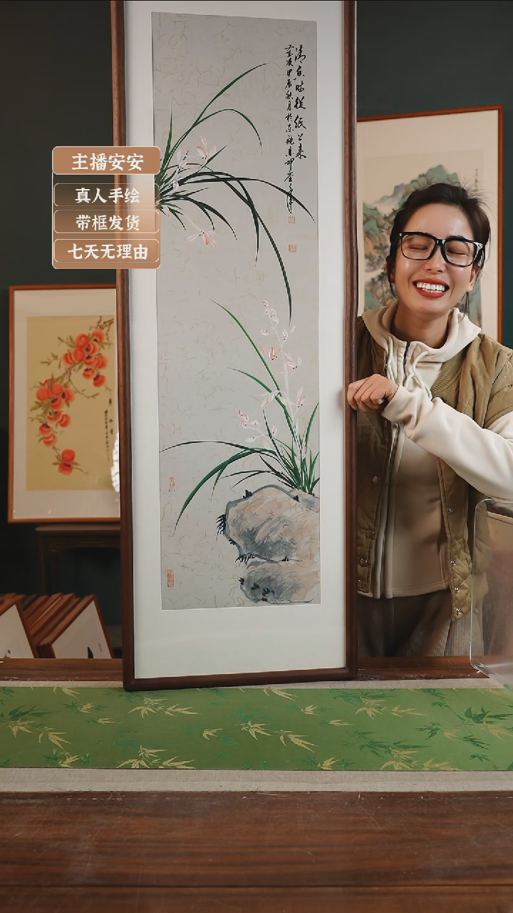 【闪购商品】国画13*金世坤40*123灰底兰花竖胡桃色