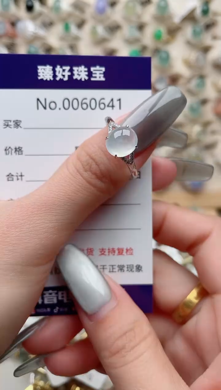 【闪购商品】翡翠戒指银S925镶嵌.........