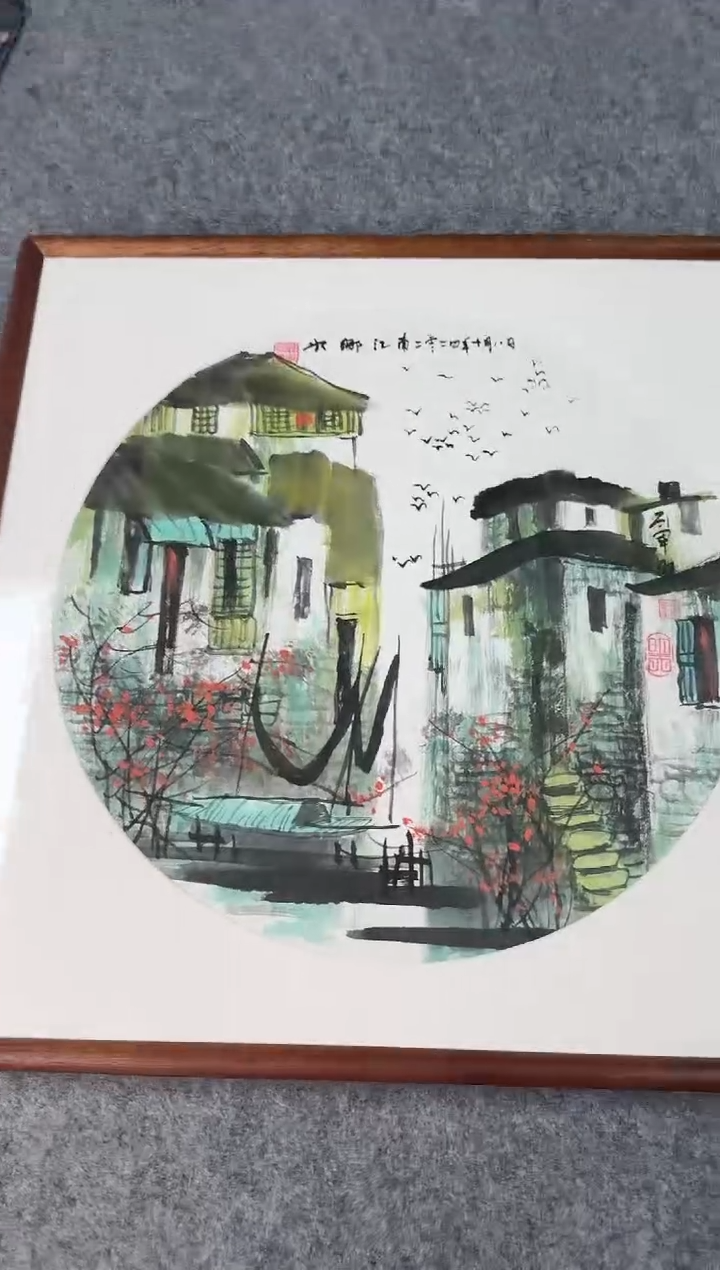 书法GJM31-53*53绘画