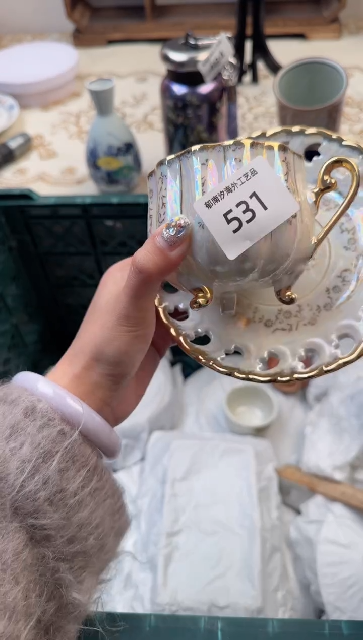 【闪购商品】瓷片A           531