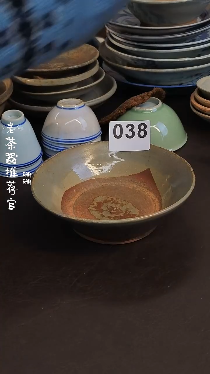 【闪购商品】o漂漂亮亮的陶瓷标号 038