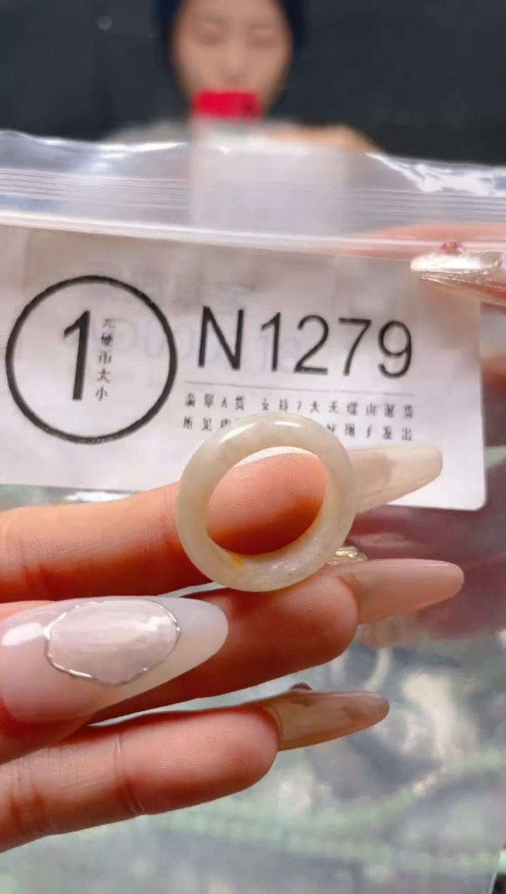 【闪购商品】翡翠颈饰未镶嵌17.4/N/翡翠A货一图一物