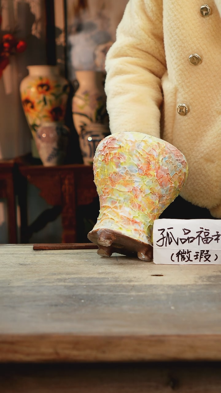 【闪购商品】瓷片景德镇纯手工釉下彩精品花瓶