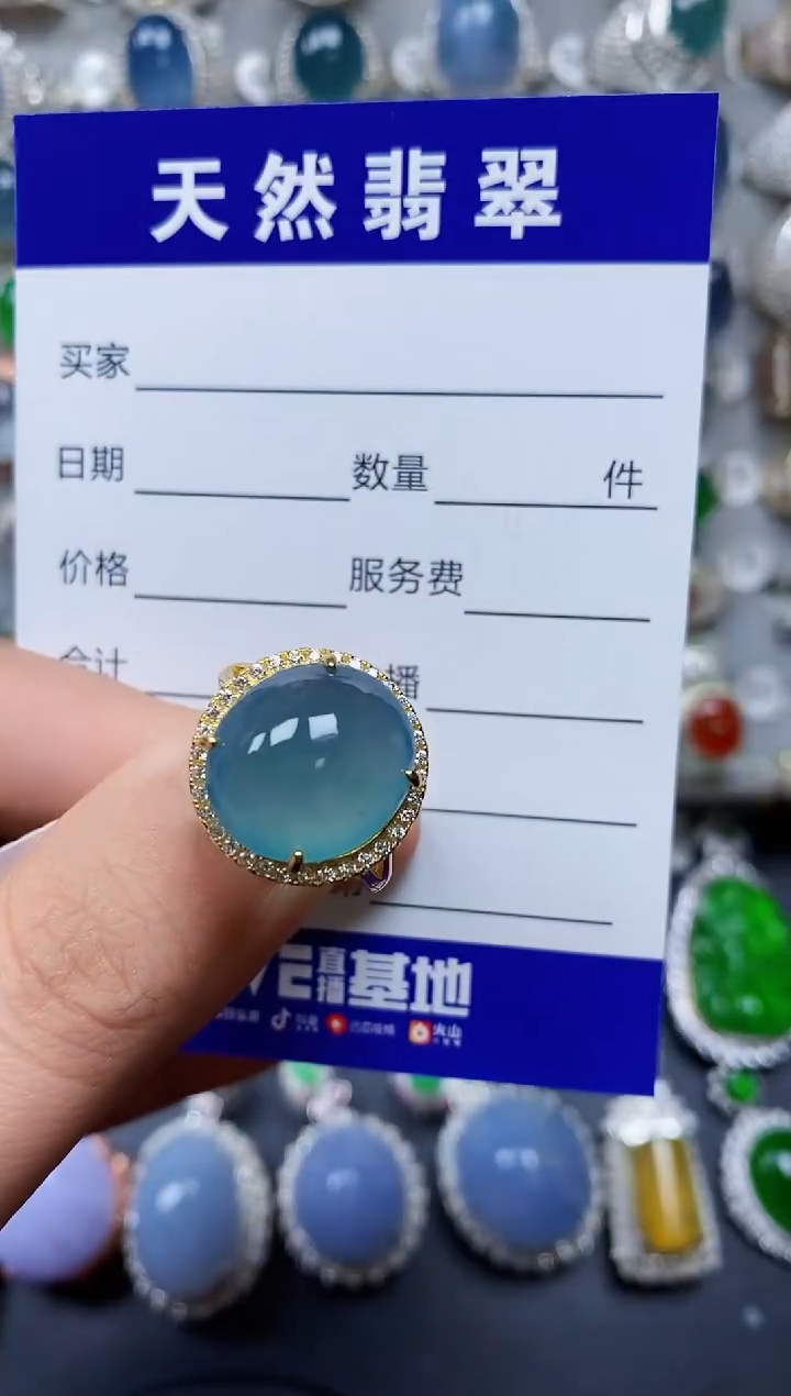 【闪购商品】翡翠戒指银S925镶嵌0345