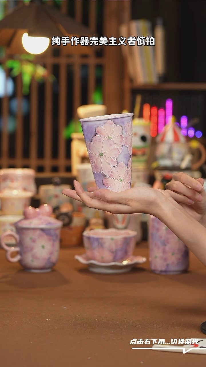 【闪购商品】杯子F028创意手绘陶瓷杯子