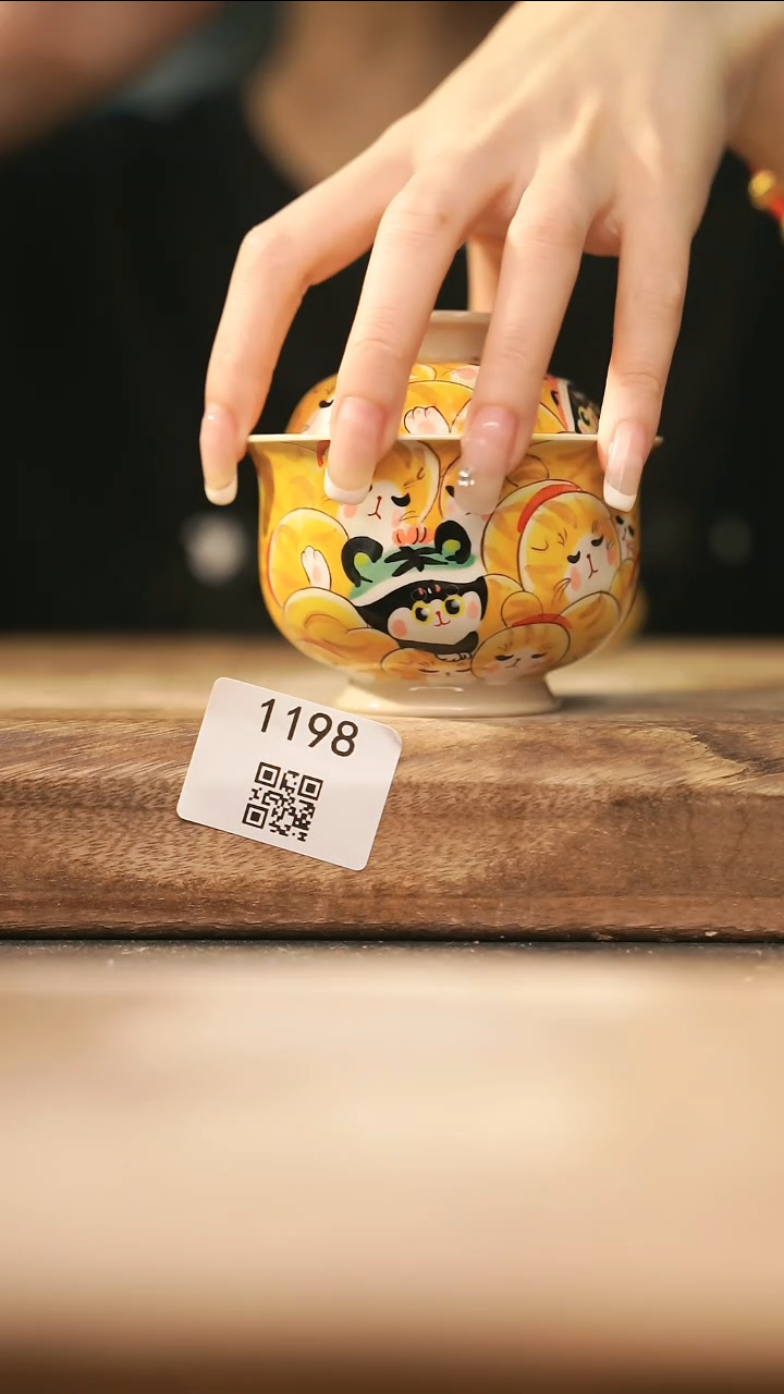 【落单孤品】福利/杯子@@1198