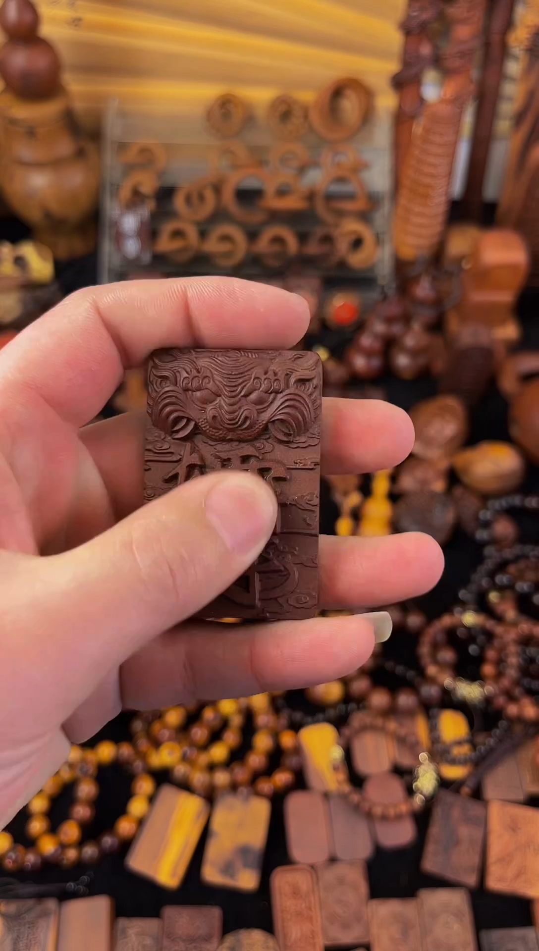 【闪购商品】木杀伐紫薇猪油包邮