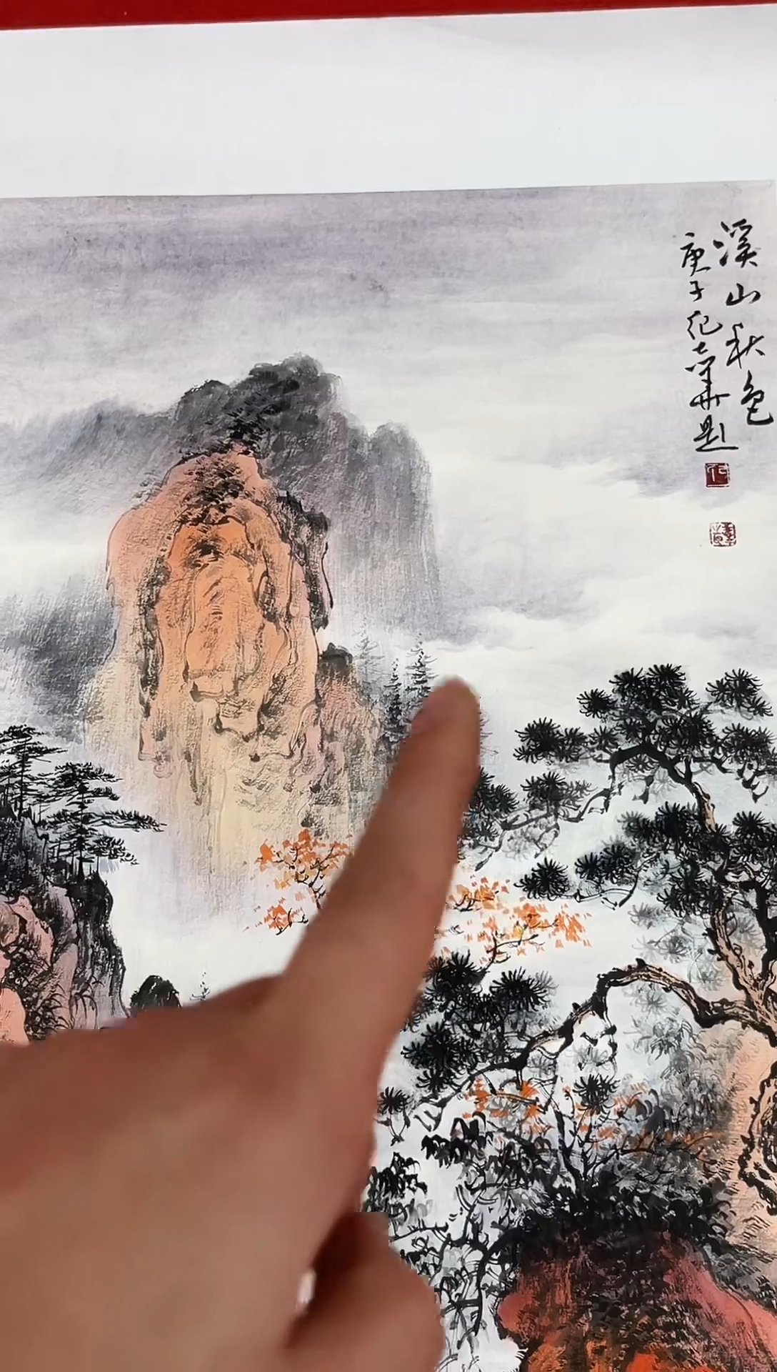 国画纪志华精品国画-27