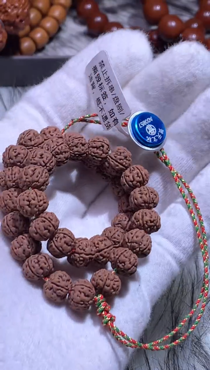 【闪购商品】金刚菩提吊坠小金刚