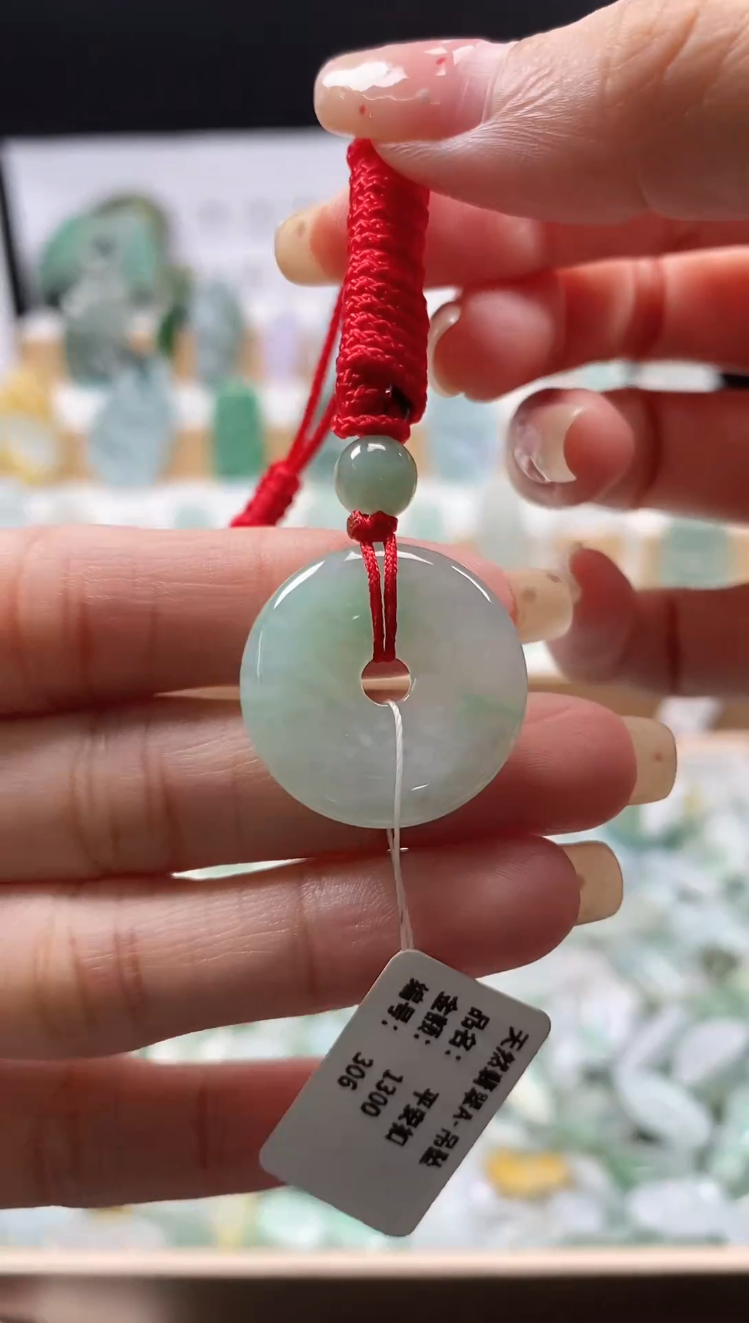 翡翠未镶嵌颈饰吊坠96