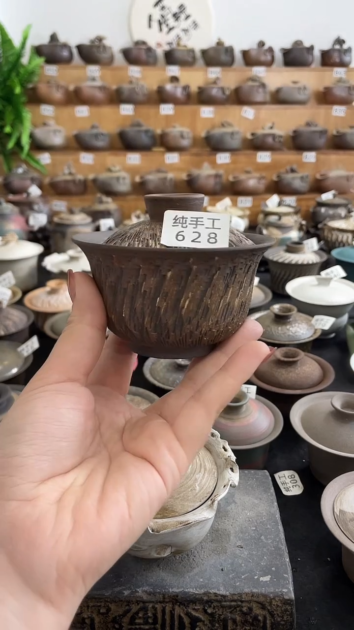 【闪购商品】壶墨山阁纯手工茶器