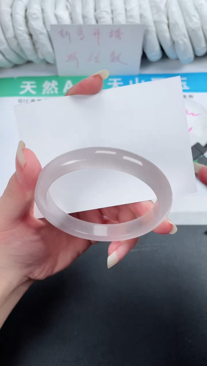 【闪购商品】石英质玉手镯未镶嵌316-58.8