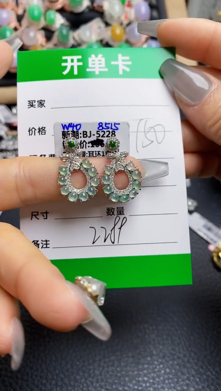 【闪购商品】翡翠戒指银S925镶嵌2289