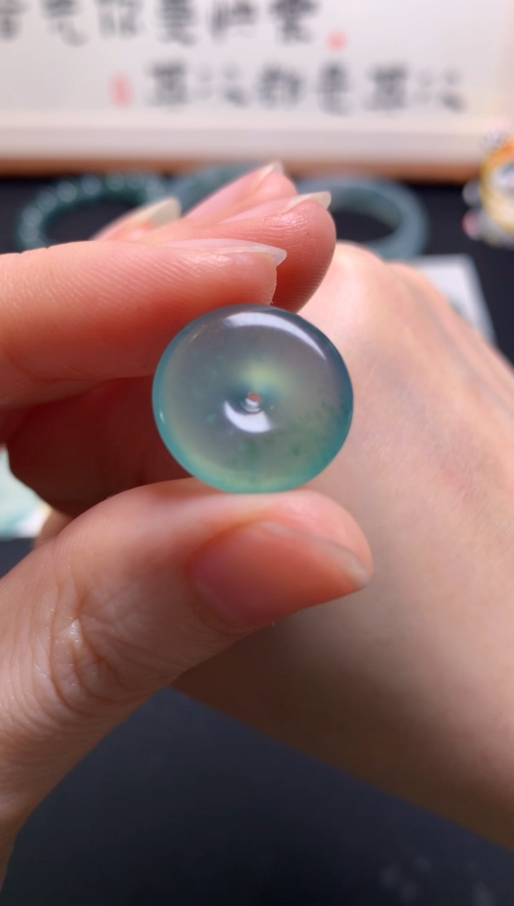 【闪购商品】定制翡翠未镶嵌0934594641