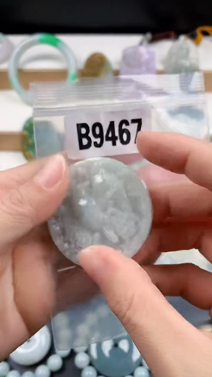 颈饰未镶嵌翡翠天然翡翠吊坠挂件