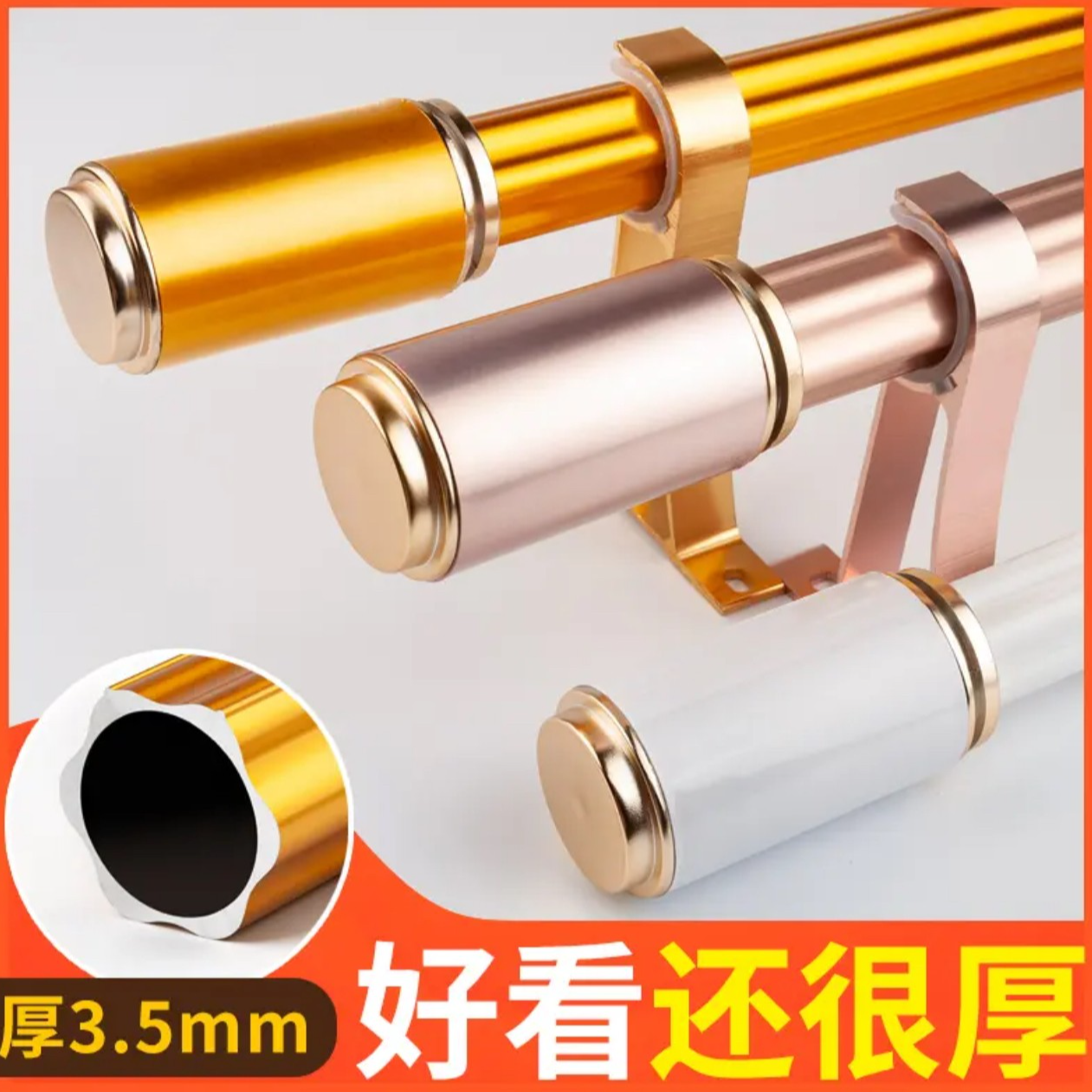 罗马杆窗帘杆 单杆 双杆双层全顶装轨道铝合金加厚杆子