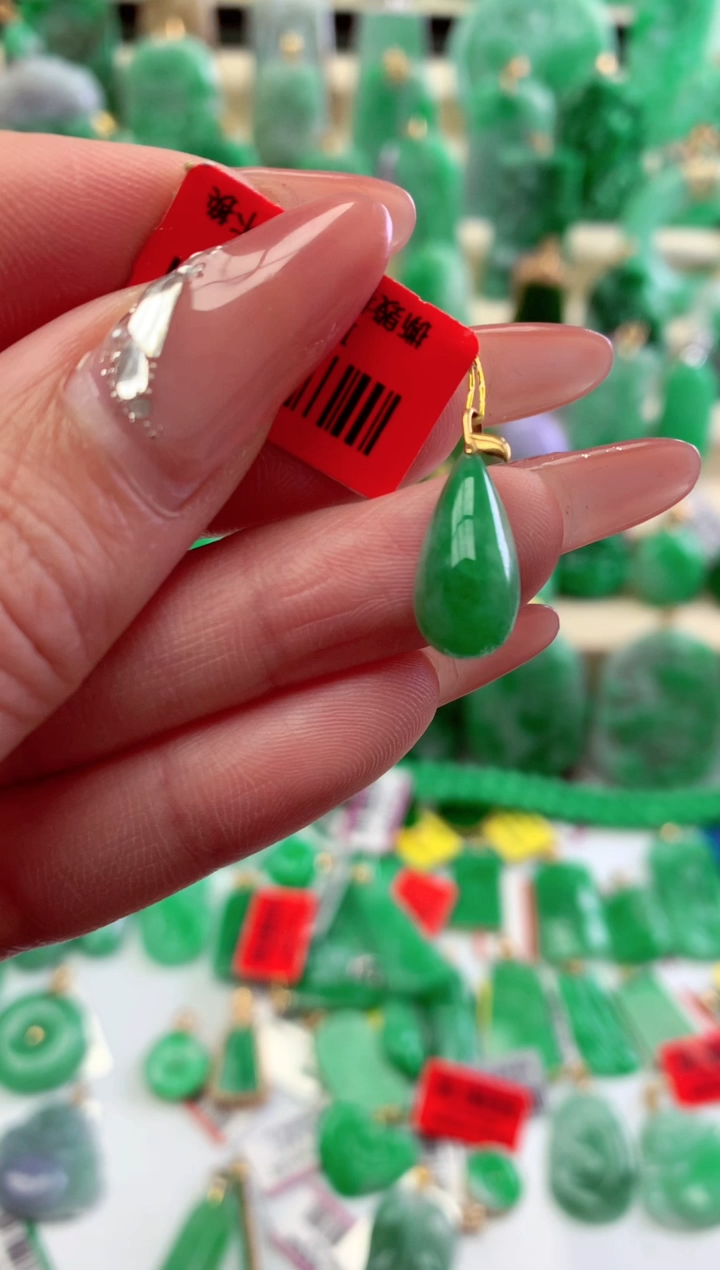 【闪购商品】翡翠吊坠(不含链)18K金镶嵌挂件