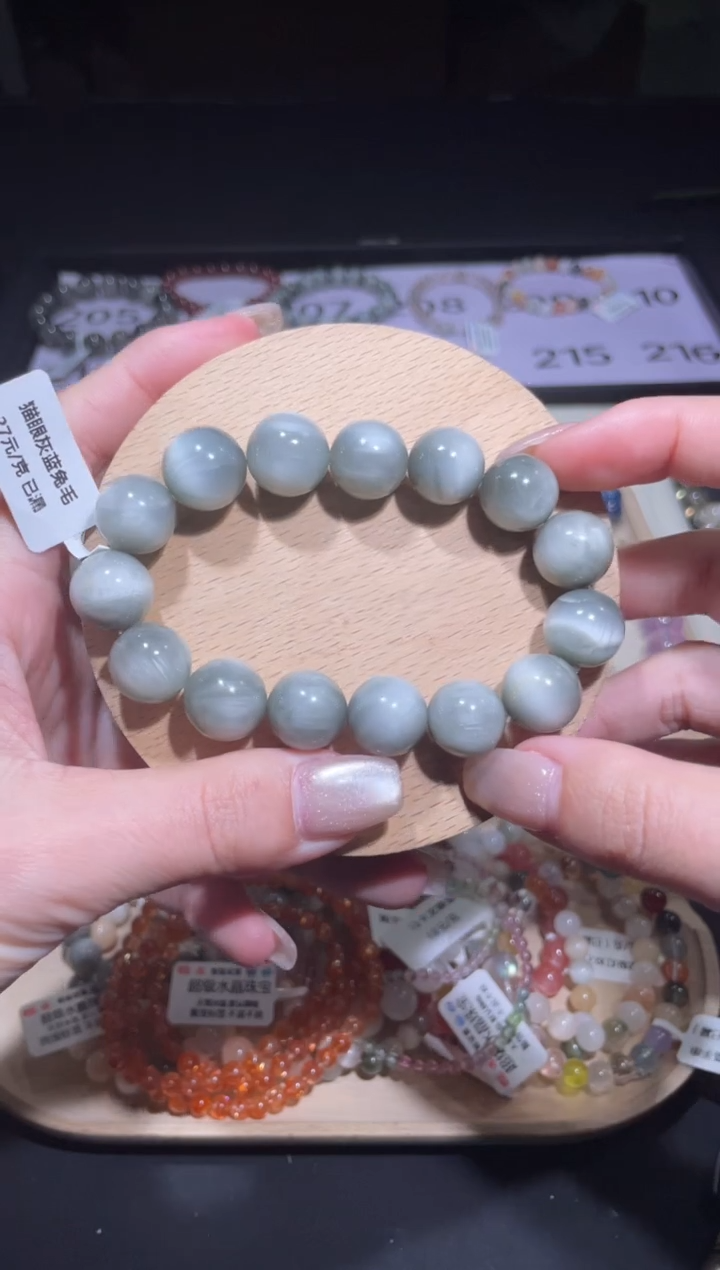 【闪购商品】水晶手链未镶嵌210号多样性发货一R 14+
