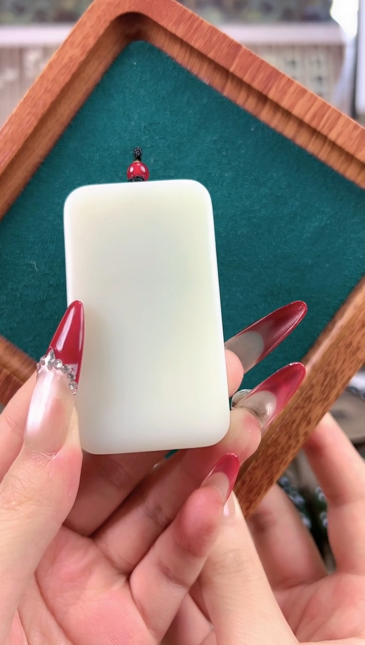 【闪购商品】和田玉颈饰未镶嵌新疆和田玉且末深坑无事牌吊坠