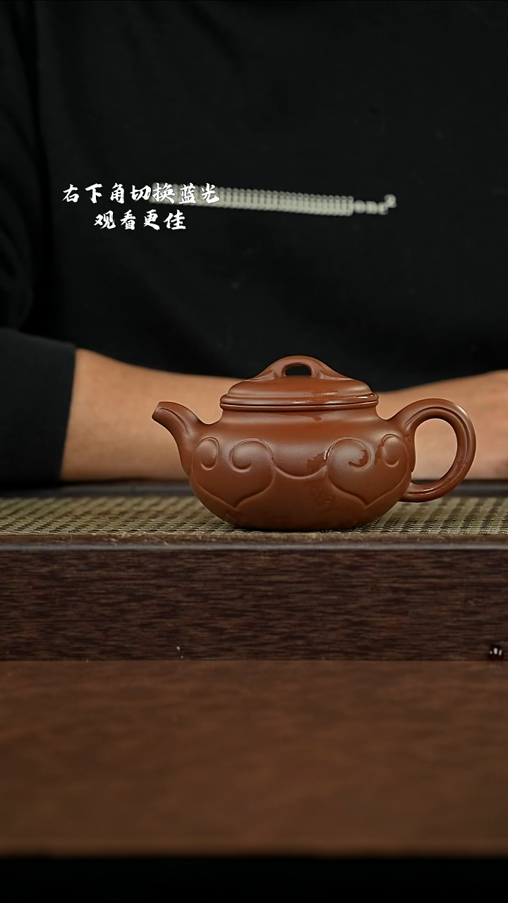 紫砂其他@@AH18619紫砂