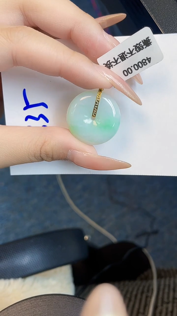 【闪购商品】翡翠颈饰18K金镶嵌00000000