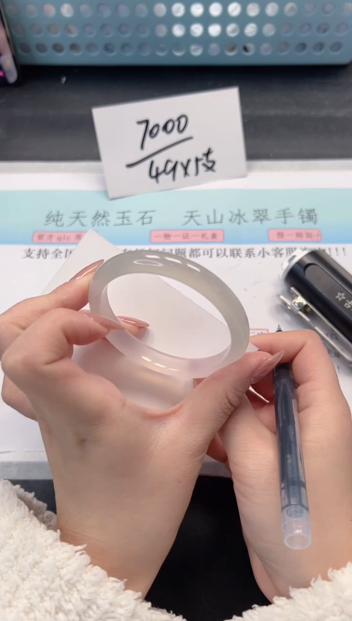 【闪购商品】石英质玉手镯未镶嵌A41-56