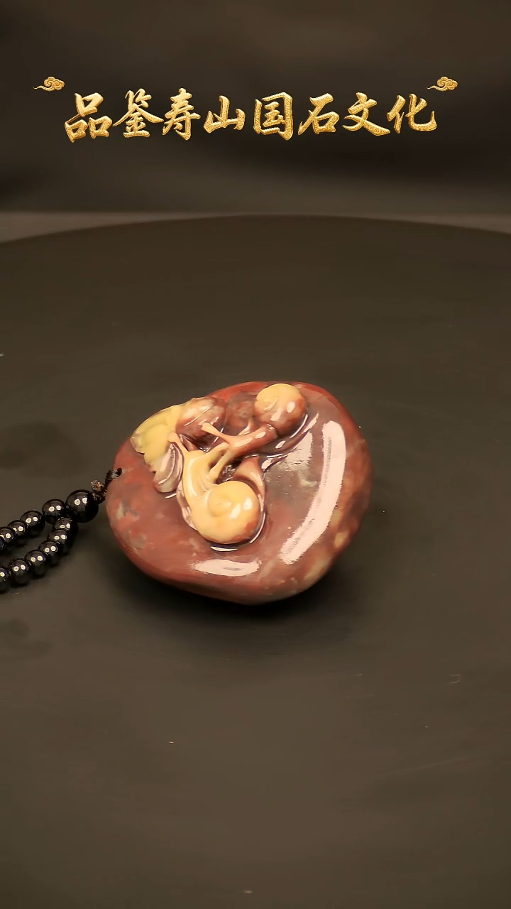 昌化石其他雕刻把玩件