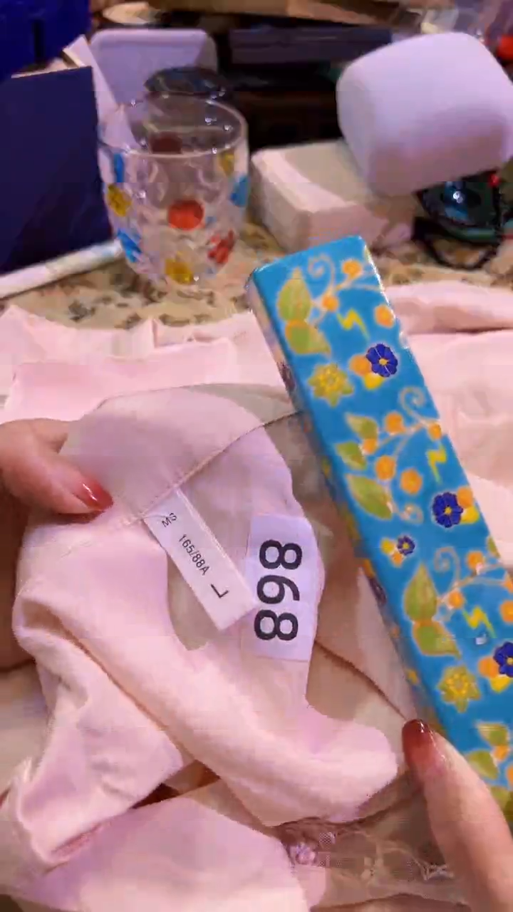 【闪购商品】瓷片陶茶666文玩周边多人