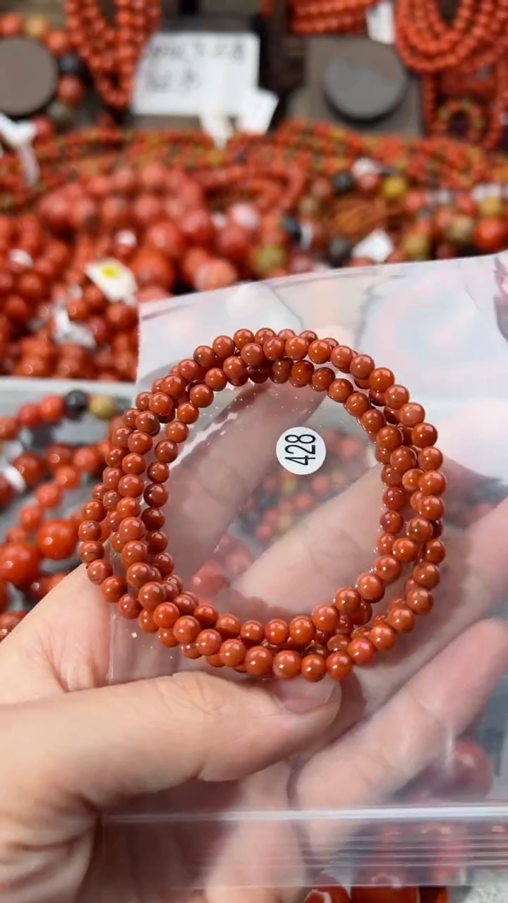 【闪购商品】南红玛瑙手串未镶嵌4