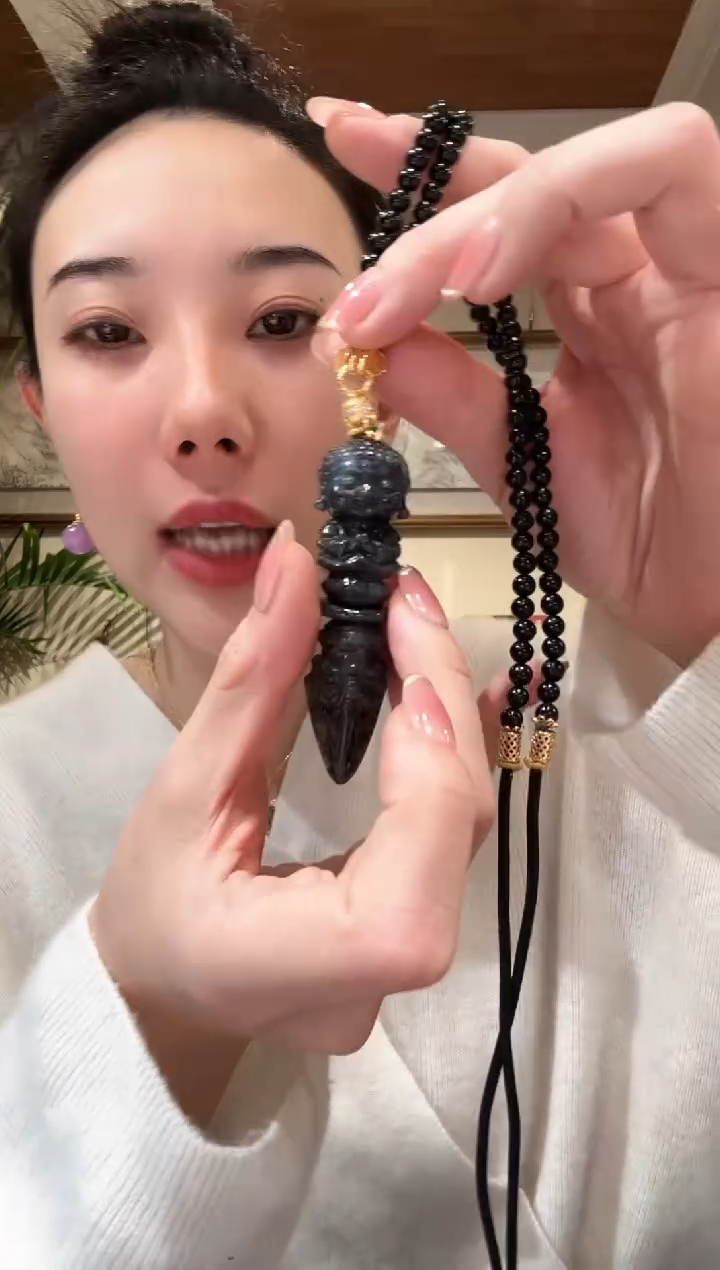 【闪购商品】翡翠颈饰未镶嵌国风