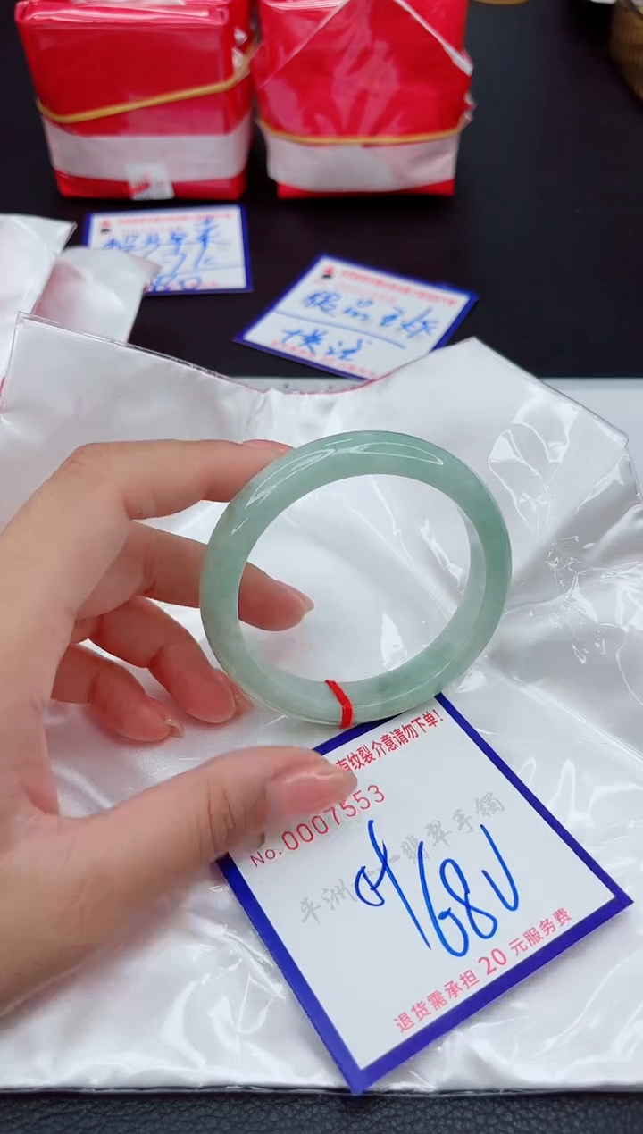 翡翠手镯未镶嵌11111111111