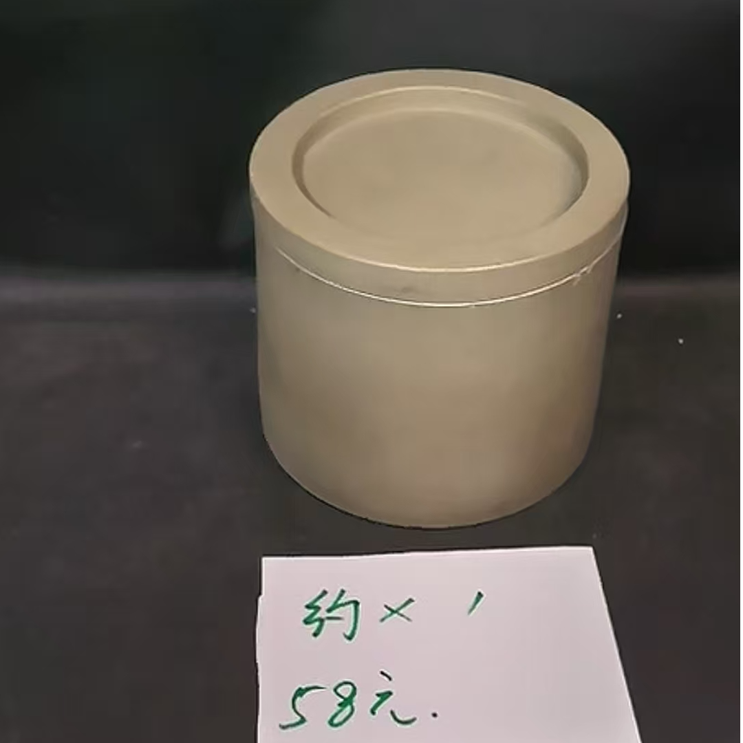 约号蛐蛐 罐子1只