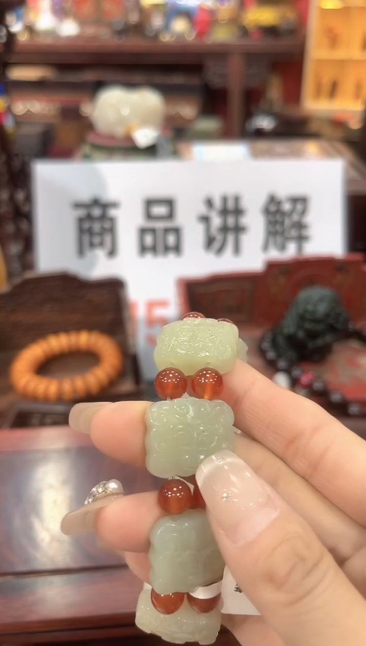 和田玉未镶嵌挂件手串