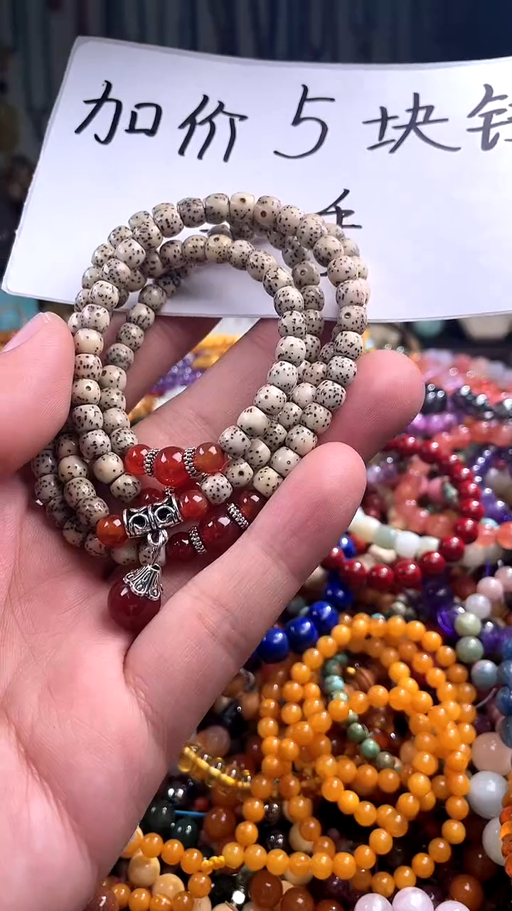 【闪购商品】翡翠手链未镶嵌(一物一件)144658