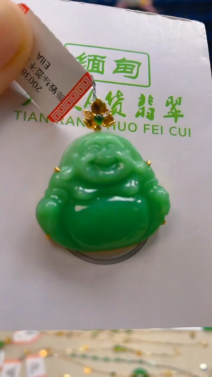 颈饰18K金镶嵌翡翠新号开播 全场乱卖
