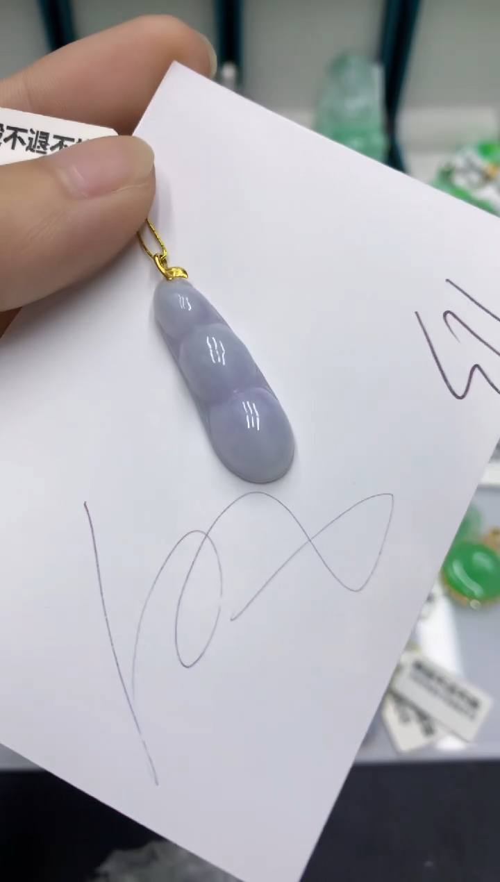 翡翠18K金镶嵌颈饰翡翠