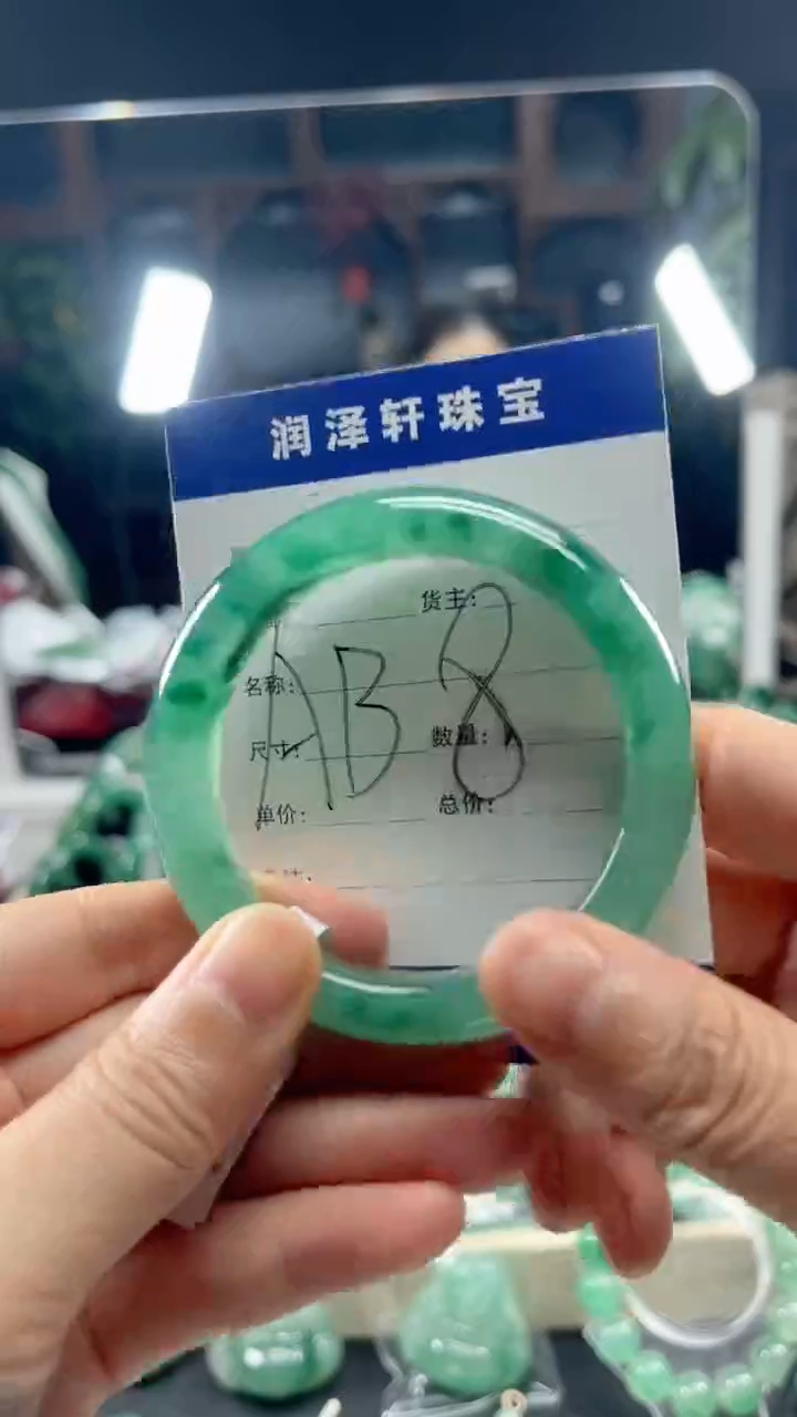 【闪购商品】石英质玉合金手镯手镯