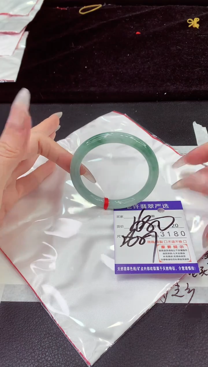 未镶嵌手镯翡翠11111111