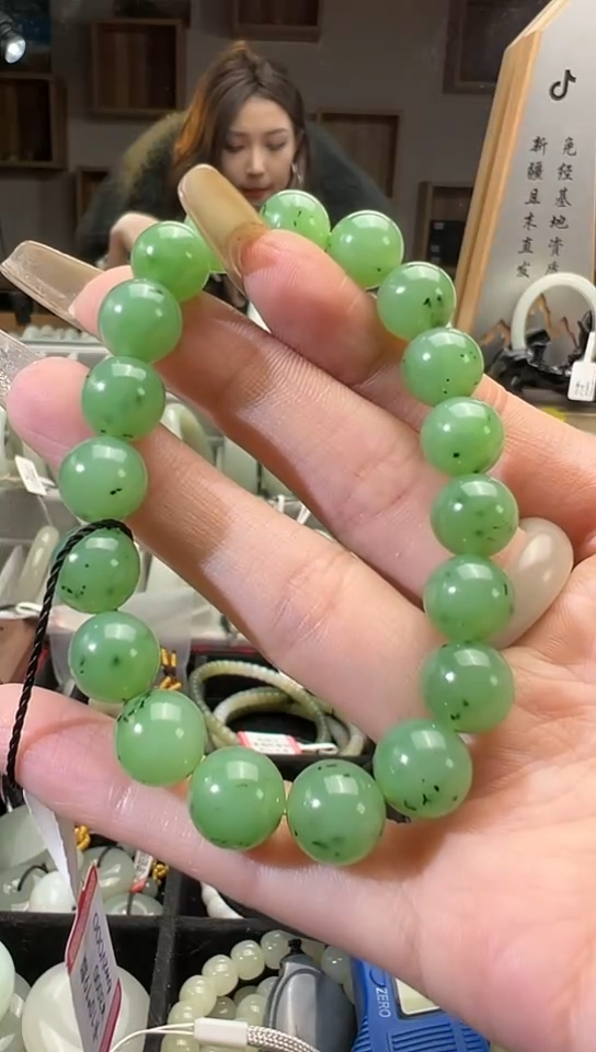 【闪购商品】和田玉手串未镶嵌俄料乌兰海碧玉手串卡10