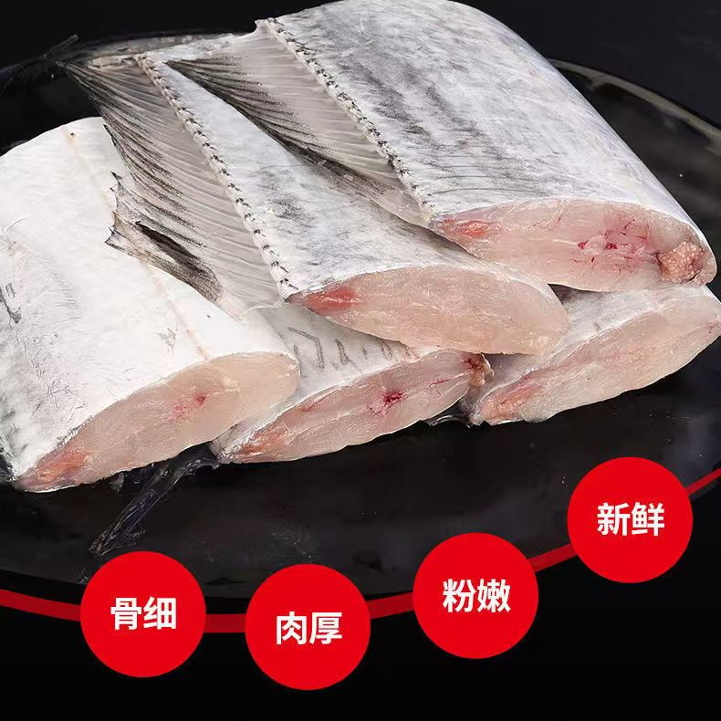 舟山小眼带鱼段8斤新鲜刀鱼品质包装去头去尾顺丰发货