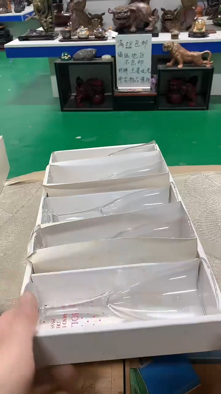 【闪购商品】1111111111111111